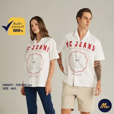 Mc Jeans เสื้อเชิ้ต Unisex เสื้อฮาวายแขนสั้น สีขาว พิมพ์ลาย Rabbit Collection MSSZ159