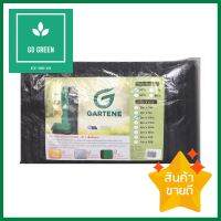 สแลนกรองแสง 50 เปอร์เซ็นต์ GARTENE 2X10 ม. สีดำSHADING NET GARTENE 50% 2X10M BLACK **สามารถออกใบกำกับภาษีได้ค่ะ**