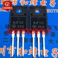 10ชิ้น/Mjf122 To-220f 5a 100โวลต์