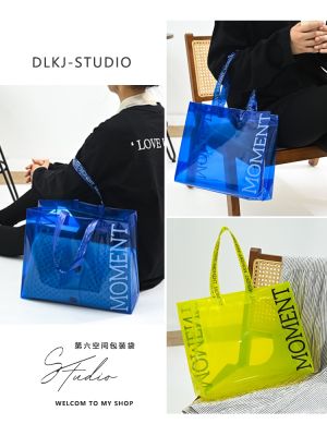 PVC transparent handbag design high-end womens clothing gift packaging clothes bag clothing store bag custom LOGO 【MAY】