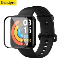 Full protector Curved Edge film cover For redmi watch mi watch lite watch 2 3 mi poco watch Screen Protector  Smart Watch Wires  Leads Adapters