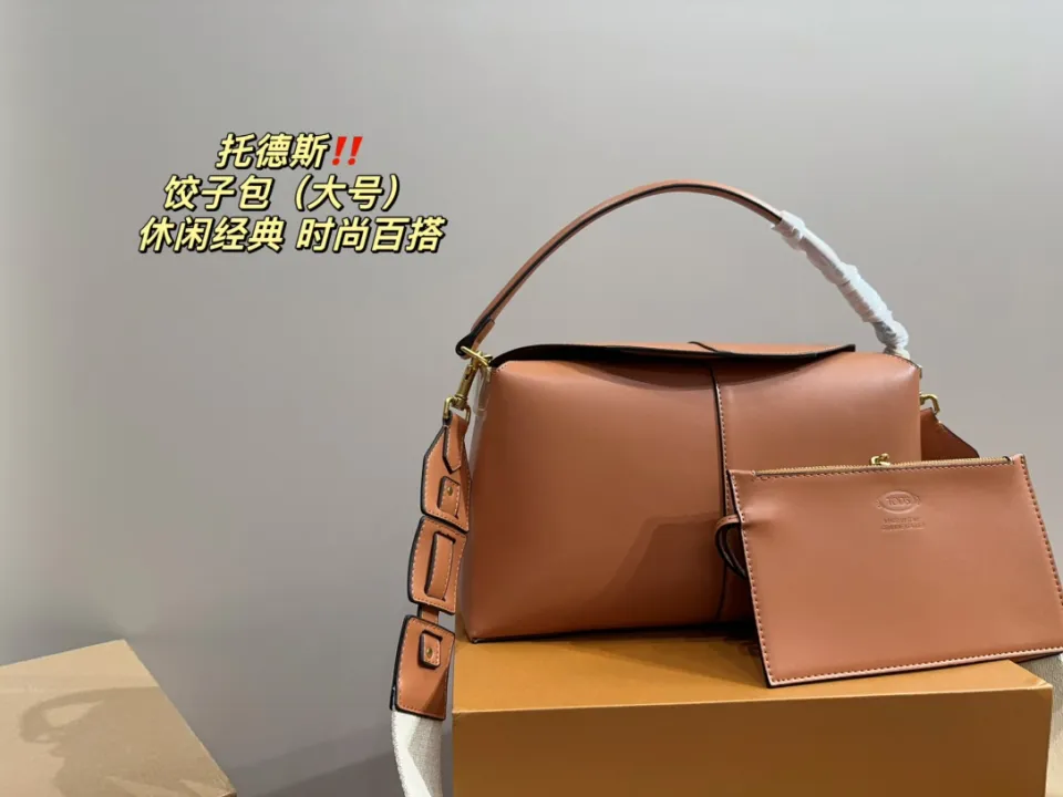 Box hot sale bag trend