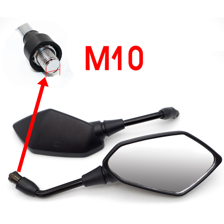 Motorcycle Rearview Mirror Side Mirror For Honda cr 125 nc700x cb650r xr250 cub vfr800 cb 500x nc750x hornet headlight xr400