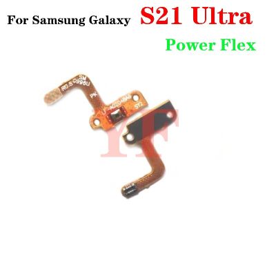 ปริมาณพลังงาน Flex สำหรับ Samsung Galaxy S21 S21พิเศษบวก S21 FE 5กรัมปุ่มปรับระดับเสียงเปิดปิดริบบิ้นกุญแจสายเคเบิลงอได้อะไหล่ LPX3762