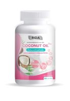 ริด้า นํ้ามันมะพร้าวสกัดเย็น Rida Coconut Oil