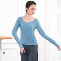 [COD] dance-based training Latin dance yoga practice womens long-sleeved high-elastic cashmere modern