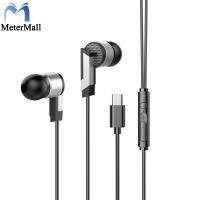 หูฟังเกมหูฟังพร้อมไมโครโฟนชนิด In-Ear,ซับวูฟเฟอร์โลหะ3.5มม. ควบคุมด้วยลวด