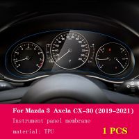 ฟิล์มซ่อมแซมรอยขีดข่วนป้องกันฟิล์ม TPU คอนโซลกลางรถยนต์โปร่งใส2022รถ2014 Axela 3 Mazda สำหรับ