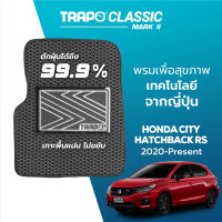 [สินค้า pre-order พร้อมจัดส่งภายใน 7-10 วัน] พรมปูพื้นรถยนต์ Trapo Classic Honda City Hatchback RS (2020-ปัจจุบัน)