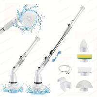 geegostudio 1 Set Electric Spin Scrubber, Power Cleaning Brush,Long Handled Shower Scrubber, Tub Tile Scrubber With 4 Replaceable Brush Heads, 75Min Run Time, 350RPM Cordless Power Scrubber, With USB-C Charging Cord, For Bathroom, Kitchen, Floor, Tile,Tub