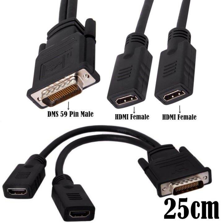 dms-59pin-male-to-2-vga-dvi-displayport-hdmi-compatible-female-splitter-extension-cable-adapter-for-graphics-card-hdmi-monitor