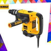 DEWALT สว่านเจาะทำลาย SDS-Max ขนาด 40 มม. รุ่น D25501K