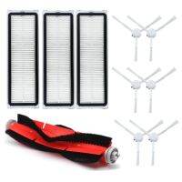 Suitable for Sweeping and Mopping Robot B101CN Main Brush Side Brush Hepa Filter Accessories