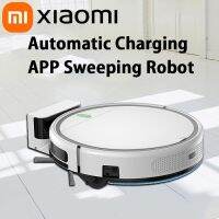 Xiaomi เครื่องดูดฝุ่นหุ่นยนต์พีเอ7500รีโมทคอนโทรลอัจฉริยะไร้สายชาร์จได้อัตโนมัติกวาดพื้นทำความสะอาดสำหรับเครื่องดูดฝุ่นบ้าน