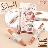 Ashley Double Stick Highlight &amp; Contour #A414 : แอชลี่ย์ ดับเบิ้ล สติ๊ก คอนทัวร์ &amp; ไฮไลท์ x 1 ชิ้น srsi