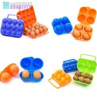 ☈ﺴ 2/4/6/12 Grid Egg Storage Box Container Portable Plastic Egg Holder for Outdoor Camping Picnic Eggs Box Case Kitchen Organizer