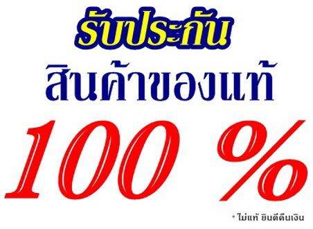 cch-ตราจระเข้-จระเข้-ชุดซึ้งอลูมิเนียม-ขนาด-24-54-ซม-4ชิ้นรวมฝา-ซึ้งอลูมิเนียมตราจระเข้-หม้อนึ่ง-ชุดหม้อนึ่ง-หม้อนึ่งอลูมิเนียม-ซึ้งอลูมิเนียม-ซึ้งอลูมิเนียมตราจระเข้สวยงาม-แข็งแรงทนทาน-ตราจรเข้-จรเข้