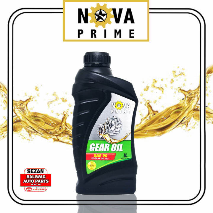 NOVA PRIME GEAR OIL GL1 SAE 90 1 LITER SAE901L Lazada PH
