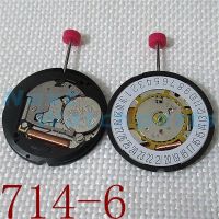 【YF】 Ronda 714 Quartz Watch Movement Date At 3/6 2 Hands Replacement