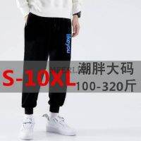 big size 10XL11XL 12XL summer spring men big sales sports sweatpants pants elasticity cheap home pencil pants loose Trousers 70