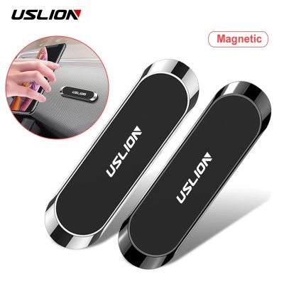 USLION Magnetic Car Phone Holder Strip Paste Stand For iPhone 12 Samsung Xiaomi Universal Wall Magnet GPS Car Mount Dashboard Car Mounts