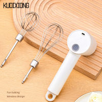 KUDIXIONG เครื่องตีไข่แบบไร้สายไม้ตีไข่ไก่ไฟฟ้าใช้ใน USB ขนาดเล็กพกพาได้สำหรับใช้ในครัวเรือน