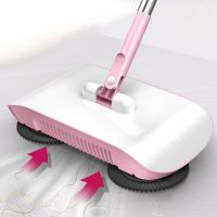 Combination of Broom And Mop Hand Push Type Scoop Household Broom And Dustpan Set Floor Magic Broom Home Cleaning Tools Sweeper