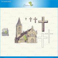 ▪ﺴ✿ church Cutting Dies new 2020 Metal mould dies Scrapbooking Paper Making Craft die Matching color paper dies die cuts