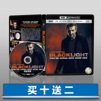 ?HOT Black Gold Rescue 4K UHD DTS-HD English Chinese characters HDR10 2022 Blu-ray Disc