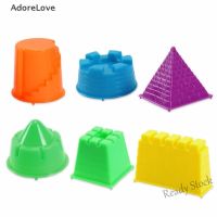 【Ready Stock】 ♨☃☏ C30 ADL 6 Pcs Model Kits Sand Clay Mold Kids Beach Pool Park Sand Castle Toy Set LE