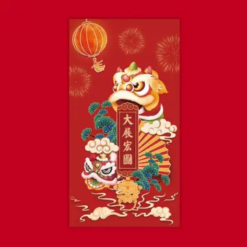 12Pcs Lucky Money Envelope Stamping Chinese New Year Red Envelopes