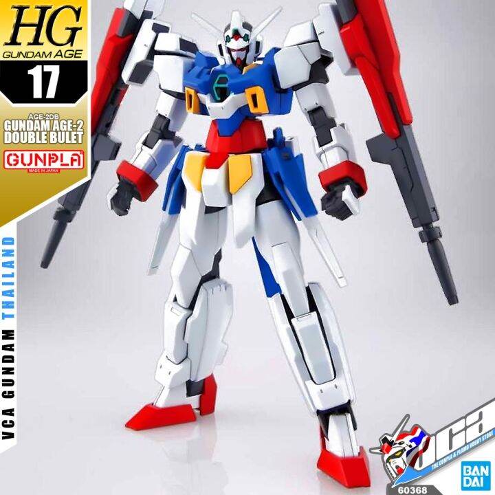 bandai-gunpla-high-grade-hg-1-144-gundam-age-2-age-2-double-bullet-โมเดล-กันดั้ม-กันพลา-vca-gundam