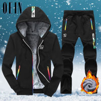 Winter Tracksuit Inner Fleece Hoodies Men 2021 Casual Hooded Sweatshirts Thicken Warm Set Mens 2PC Jacket+Pant Moleton Masculino