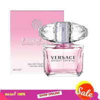 น้ำหอมเวอซาเช่ VERSACE Bright Crystal EDT 90ml