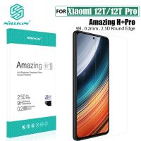 [Electronic film] Nillkin สำหรับ Xiaomi 12ครั้ง Pro กระจก H PRO แก้ว2.5D Arc ขอบป้องกันการระเบิดโทรศัพท์ฟิล์มป้องกันหน้าจอสำหรับ Xiaomi Mi 12ครั้ง