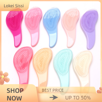 Lokei 1PC ใหม่ Magic Handle หวี Anti STATIC นวดผมแปรงร้านทำผมเครื่องมือจัดแต่งทรงผม