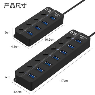 USB 2.0 Hub USB Hub 3.0 Multi USB Splitter Hub ใช้อะแดปเตอร์ไฟ47พอร์ตหลาย Expander 2.0 USB Hub พร้อมสวิตช์สำหรับ PC