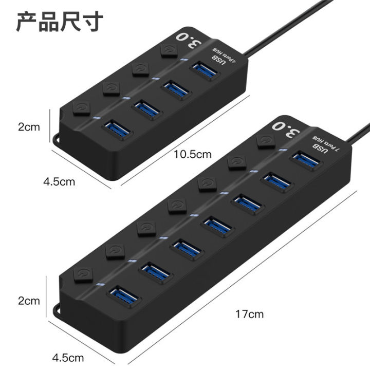 usb-2-usb-0ฮับ-usb-3-0ที่พ้วง-usb-ตัวแยก-usb-อะแดปเตอร์แปลงไฟ47พอร์ตตัวขยายหลายตัวฮับ2-0-usb-พร้อมสวิตช์สำหรับพีซี