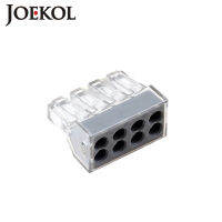 (100ชิ้นล็อต) 773-108 8P PUSH Wire wiring Connectors for JTION 8pin CONDUCTOR Terminal BLOCK