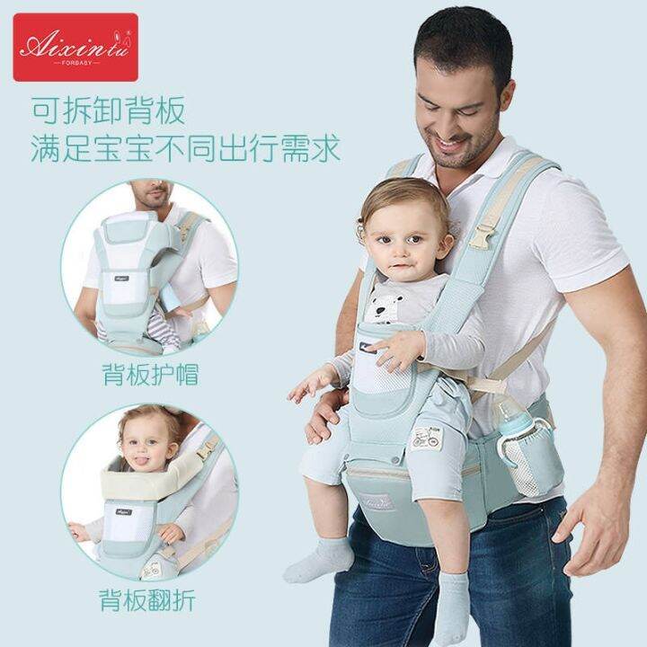 baby-carrier-multifunctional-front-and-rear-dual-use-lightweight-childrens-summer-four-seasons-holding-baby-artifact