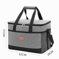 36L Big Insulated Cooler Bag Picnic Lh Bag Box Waterproof Thermal Large Cooling Bag For Camping Q Family Outdoor Activities