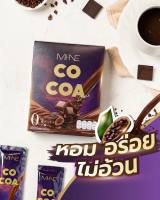 ร้านไทย ส่งฟรี โกโก้ไม่เน่ ฟรีนเบค Mi-ne Cocoa โกโก้มายมิ้นท์ ตัวช่วยลีนหุ่นปัง หอมอร่อย