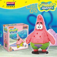 bjh◕  SpongeBob SquarePants Blocks Patrick Squidward Bricks Kid Birthday