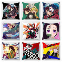 Cartoon Anime Demon Slayer Kamado Tanjirou Nezuko Agatsuma Zenitsu Printed Pillow Car Office Sofa pillow Cushion Home Decoration