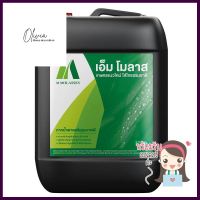 กากน้ำตาล M MOLASSES 12 กิโลกรัมM MOLASSES M MOLASSES 12KG W/TYPE MICRO **ด่วน สินค้าเหลือไม่เยอะ**