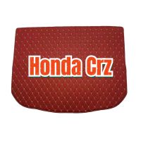 ! [สต็อก] Honda Brv Crz Fitเสื่อท้ายรถ กันน้ำ ทนสกปรก ทนทาน ทนทาน หนัง (car trunk mat) เสื่อท้ายรถ พรมท้ายรถ พรมเช็ดเท้าท้ายรถ  เสื่อเท้าท้ายรถ ราคาถูก เสื่อคุณภาพดี เสื่อเท้าสวย เสื่อท้ายรถ  เสื่อท้ายรถ เสื่อท้ายรถ เสื่อท้ายรถ พรมท้ายรถ