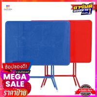 เอโร่ โต๊ะพับหน้าเหล็ก ขนาด 3 ฟุตaro Folding Table 3 Feet