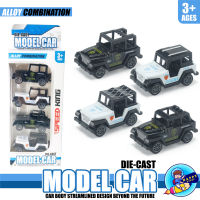 โมเดลรถตำรวจ 4 คัน DIE-CAST MODEL CAR  วัสดุ อัลลอยด์ โมเดลรถตำรวจสะสม ของเล่นรถ ไขลานได้