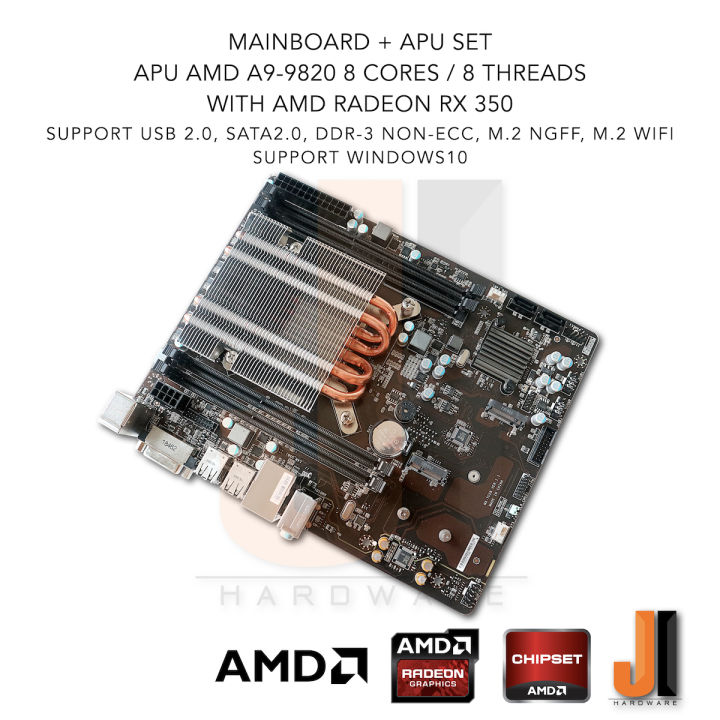 ชุดสุดคุ้ม-mainboard-apu-amd-a9-9820-8-cores-8-threads-with-amd-radeon-rx-350-สินค้าใหม่สภาพดีมีการรับประกัน