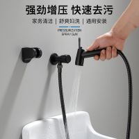 Black Portable Bidet Sprayer Stainless Steel Toilet Bidet faucet Cold Bathroom Shattaf Valve Jet Set enema shower for ass